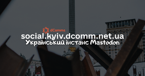 Social.kyiv.dcomm.net.ua server image.png